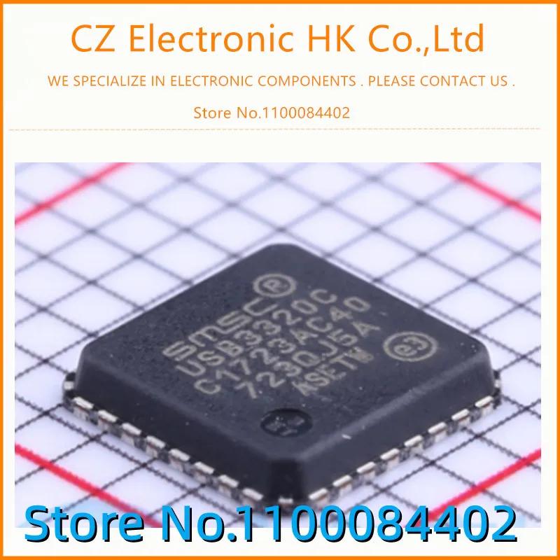 USB3320C-EZK USB 3320C QFN-32-EP(5x5) IC Ʈù,  1/1 32QFN, ǰ  , Ʈ 1 